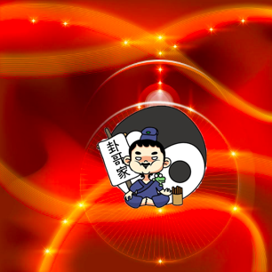 卦哥家网