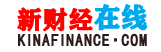 中国财经网|相信金融的力量